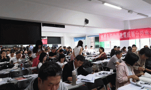 长春注册安全工程师培训学校-开设面授及网校视频课程