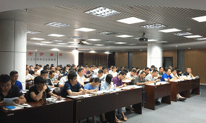 松原注册安全工程师培训学校-开设面授及网校视频课程