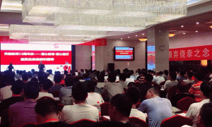 黄岛注册安全工程师培训学校-开设面授及网校视频课程