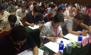 宁波注册安全工程师培训学校-开设面授及网校视频课程
