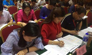 嘉兴注册安全工程师培训学校-开设面授及网校视频课程