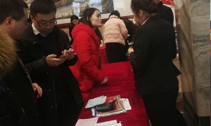 淮安注册安全工程师培训学校-开设面授及网校视频课程