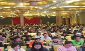 镇江注册安全工程师培训学校-开设面授及网校视频课程