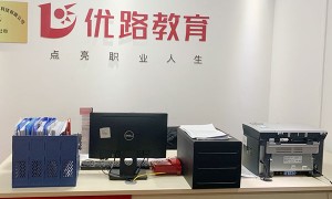 芜湖注册安全工程师培训学校-开设面授及网校视频课程