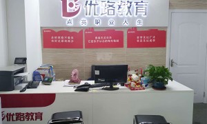 宜春注册安全工程师培训学校-开设面授及网校视频课程