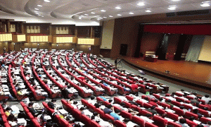 荆州注册安全工程师培训学校-开设面授及网校视频课程