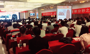 宜昌注册安全工程师培训学校-开设面授及网校视频课程