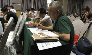 怀化注册安全工程师培训学校-开设面授及网校视频课程