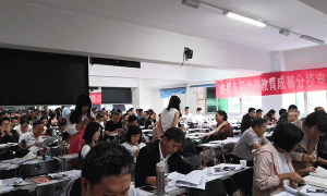 武汉注册安全工程师培训学校-开设面授及网校视频课程