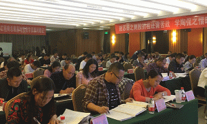 武昌注册安全工程师培训学校-开设面授及网校视频课程