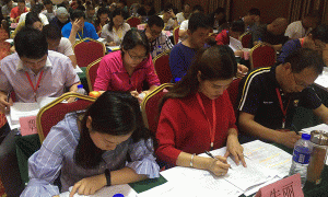 绵阳注册安全工程师培训学校-开设面授及网校视频课程