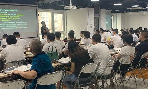 泸州注册安全工程师培训学校-开设面授及网校视频课程