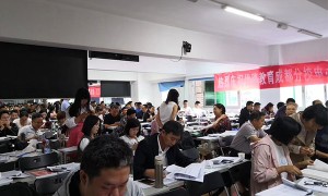 攀枝花注册安全工程师培训学校-开设面授及网校视频课程