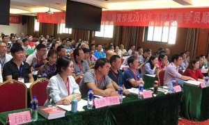 乐山注册安全工程师培训学校-开设面授及网校视频课程