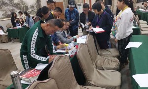 贵州注册安全工程师培训学校-开设面授及网校视频课程