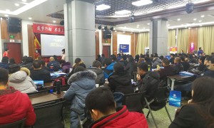 贵阳注册安全工程师培训学校-开设面授及网校视频课程