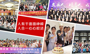 汉中注册安全工程师培训学校-开设面授及网校视频课程