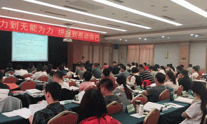 西安注册安全工程师培训学校-开设面授及网校视频课程