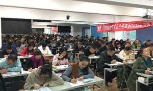 吴忠注册安全工程师培训学校-开设面授及网校视频课程