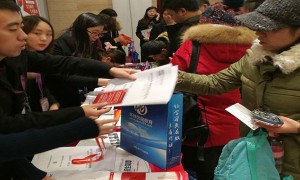 甘肃注册安全工程师培训学校-开设面授及网校视频课程