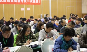 新疆注册安全工程师培训学校-开设面授及网校视频课程