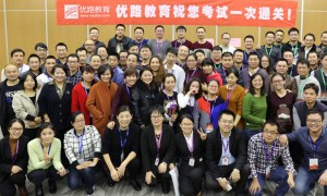 南宁注册安全工程师培训学校-开设面授及网校视频课程