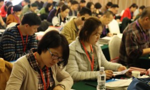 玉林注册安全工程师培训学校-开设面授及网校视频课程