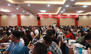 海口注册安全工程师培训学校-开设面授及网校视频课程