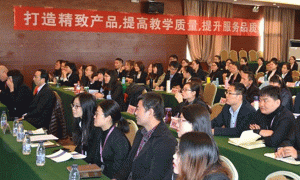 北京造价工程师培训课程-培训什么内容-优路教育