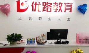 忻州造价工程师培训课程-培训什么内容-优路教育