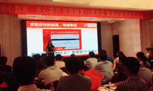 威海造价工程师培训课程-培训什么内容-优路教育