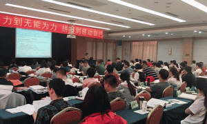 菏泽造价工程师培训课程-培训什么内容-优路教育