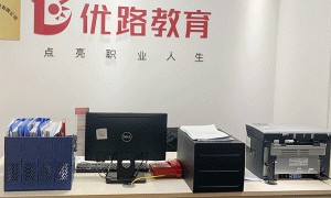 德州造价工程师培训课程-培训什么内容-优路教育