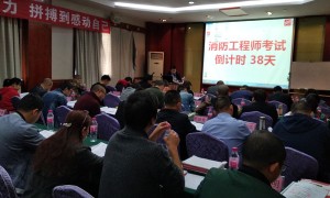 九江造价工程师培训课程-培训什么内容-优路教育