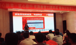 漯河造价工程师培训课程-培训什么内容-优路教育