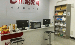 荆门造价工程师培训课程-培训什么内容-优路教育