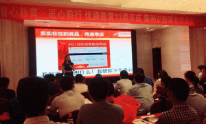 大理造价工程师培训课程-培训什么内容-优路教育