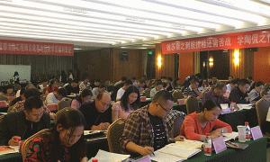 陇南造价工程师培训课程-培训什么内容-优路教育