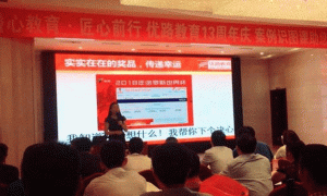 南宁造价工程师培训课程-培训什么内容-优路教育