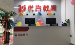 天津南开区二级消防工程师考试时间-考试科目-通过率