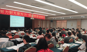 承德二级消防工程师考试时间-考试科目-通过率