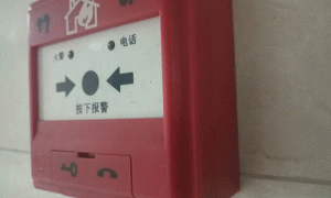 山西二级消防工程师考试时间-考试科目-通过率