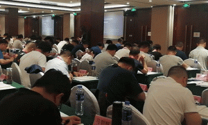 济南二级消防工程师考试时间-考试科目-通过率