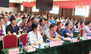 菏泽二级消防工程师考试时间-考试科目-通过率