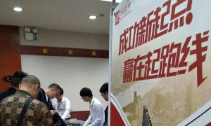 滨州二级消防工程师考试时间-考试科目-通过率