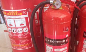 浙江二级消防工程师考试时间-考试科目-通过率