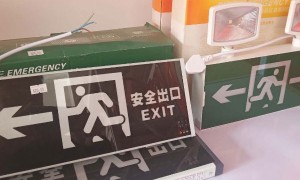 徐州二级消防工程师考试时间-考试科目-通过率