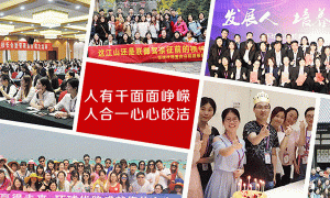 芜湖二级消防工程师考试时间-考试科目-通过率