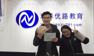 泉州二级消防工程师考试时间-考试科目-通过率