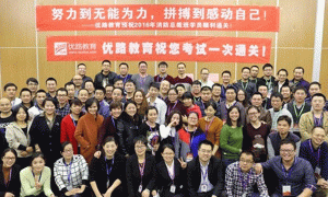 龙岩二级消防工程师考试时间-考试科目-通过率